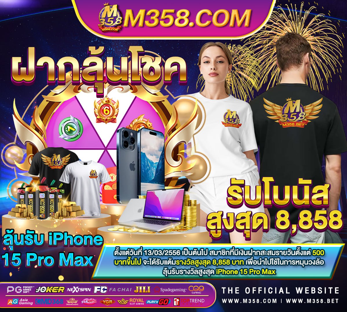 โปรสล็อตสมาชิกใหม่ฝาก10รับ100 pg pg slotvip เวฟตรง